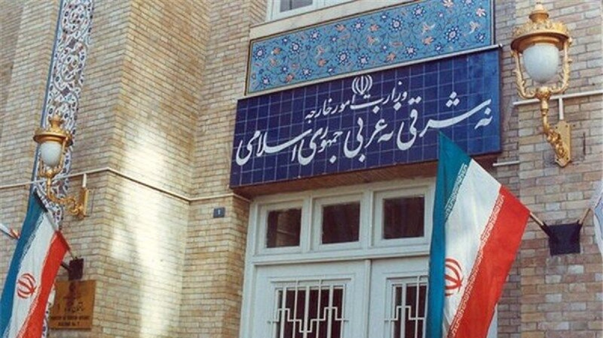 وزارت خارجه