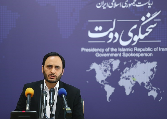 بهادری جهرمی 2
