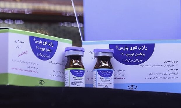 کووپارس