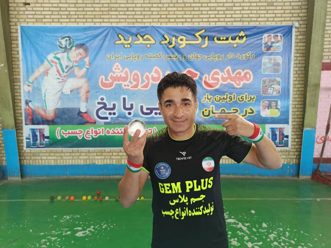 مهدی حب درویش