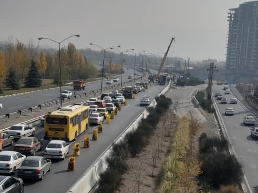 اصلاح هندسی