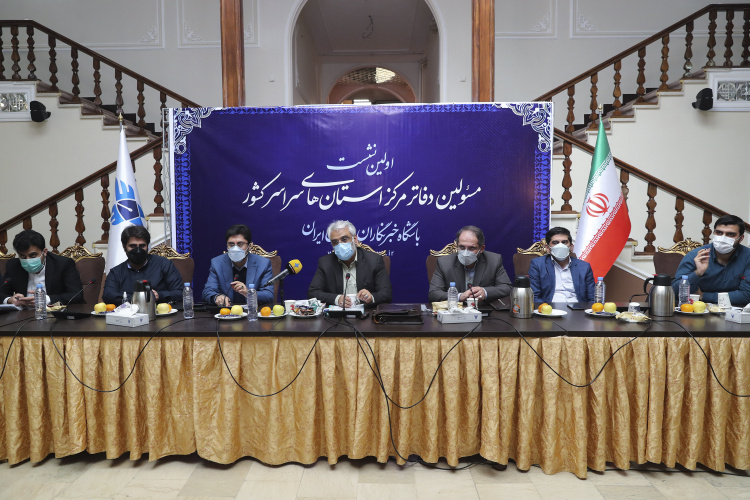 نشست صمیمانه دکتر طهرانچی با مسئولان دفاتر استانی باشگاه خبرنگاران دانشجویی ایران