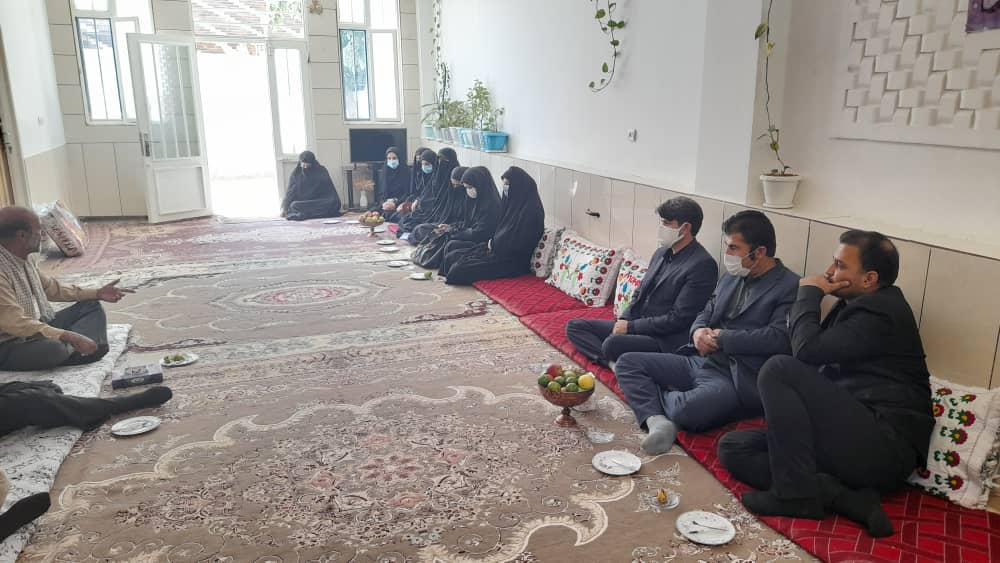 لردگان