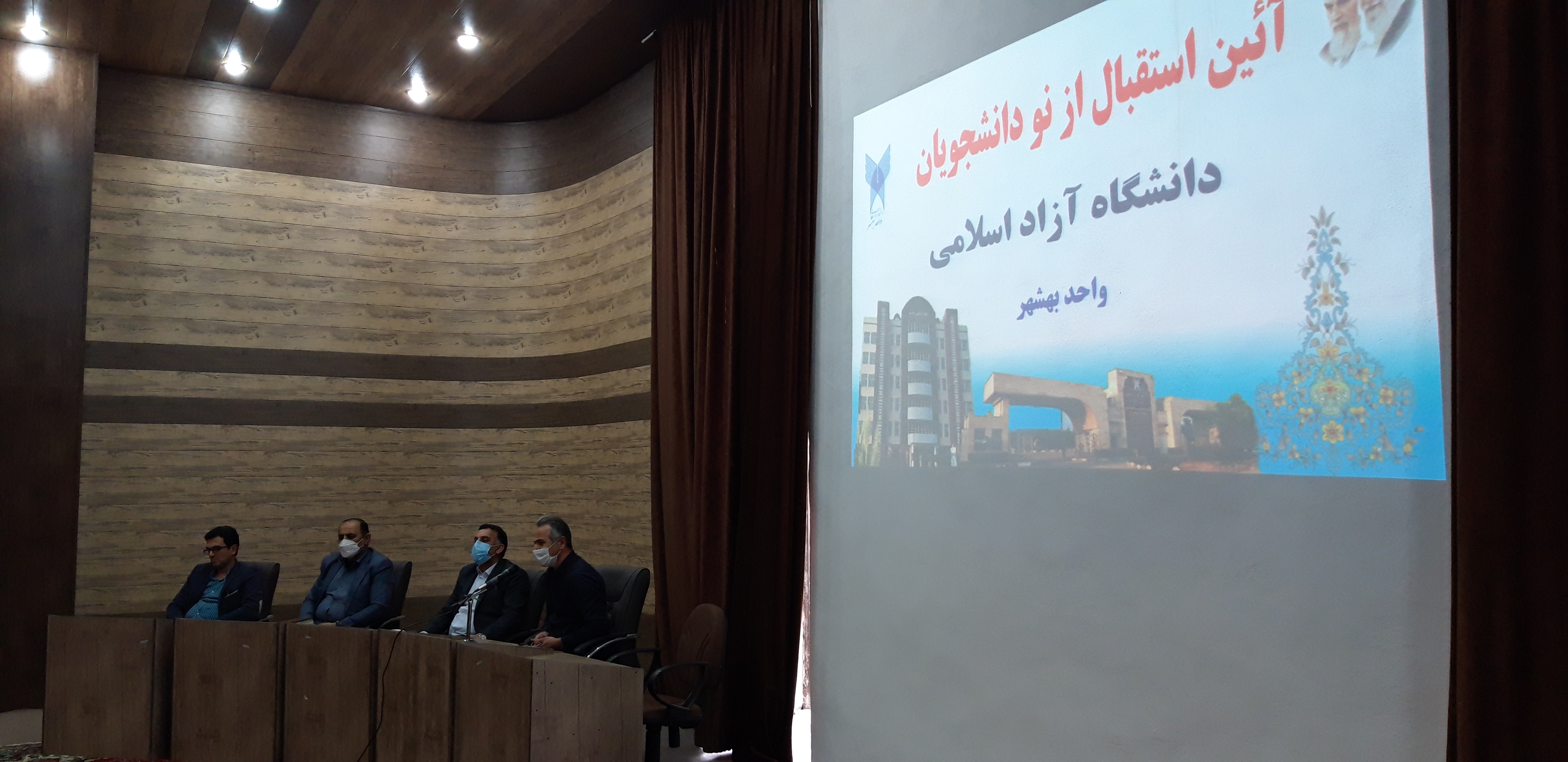 عبدالکریم الهی