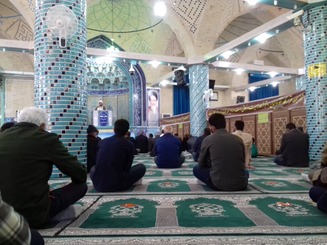 نماز