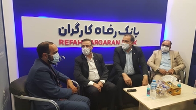 رپرتاژ
