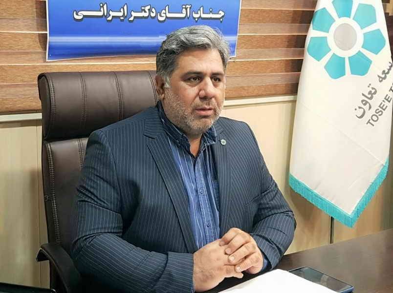رپرتاژ