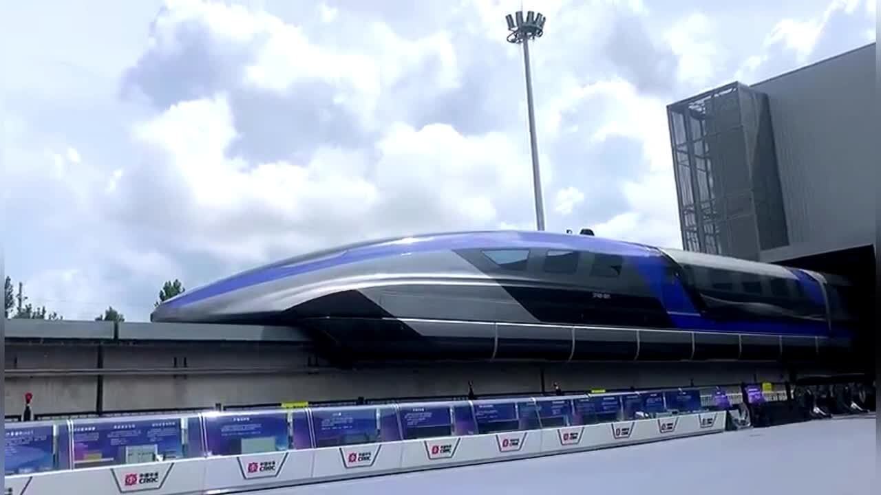 قطار