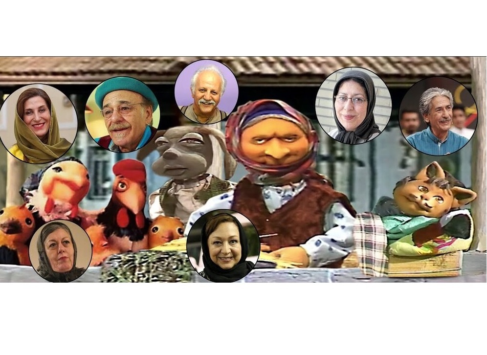 خونه مادربزرگه