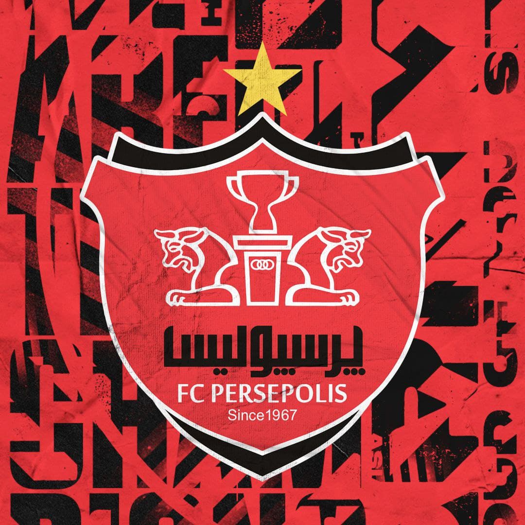 آرم پرسپولیس