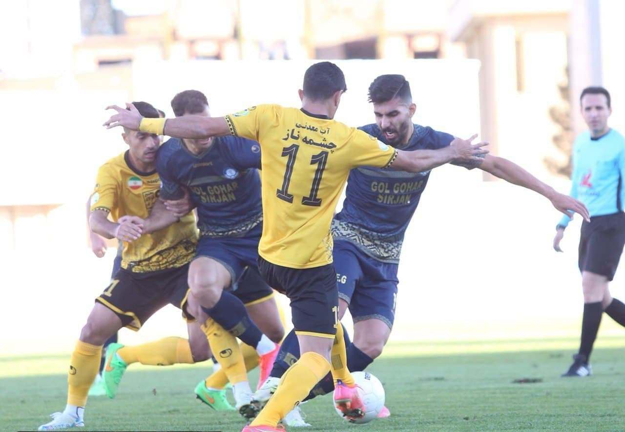 گلگهر سیرجان سپاهان