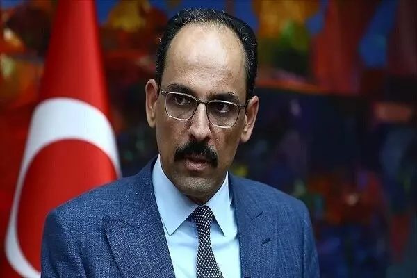 ابراهیم کالین