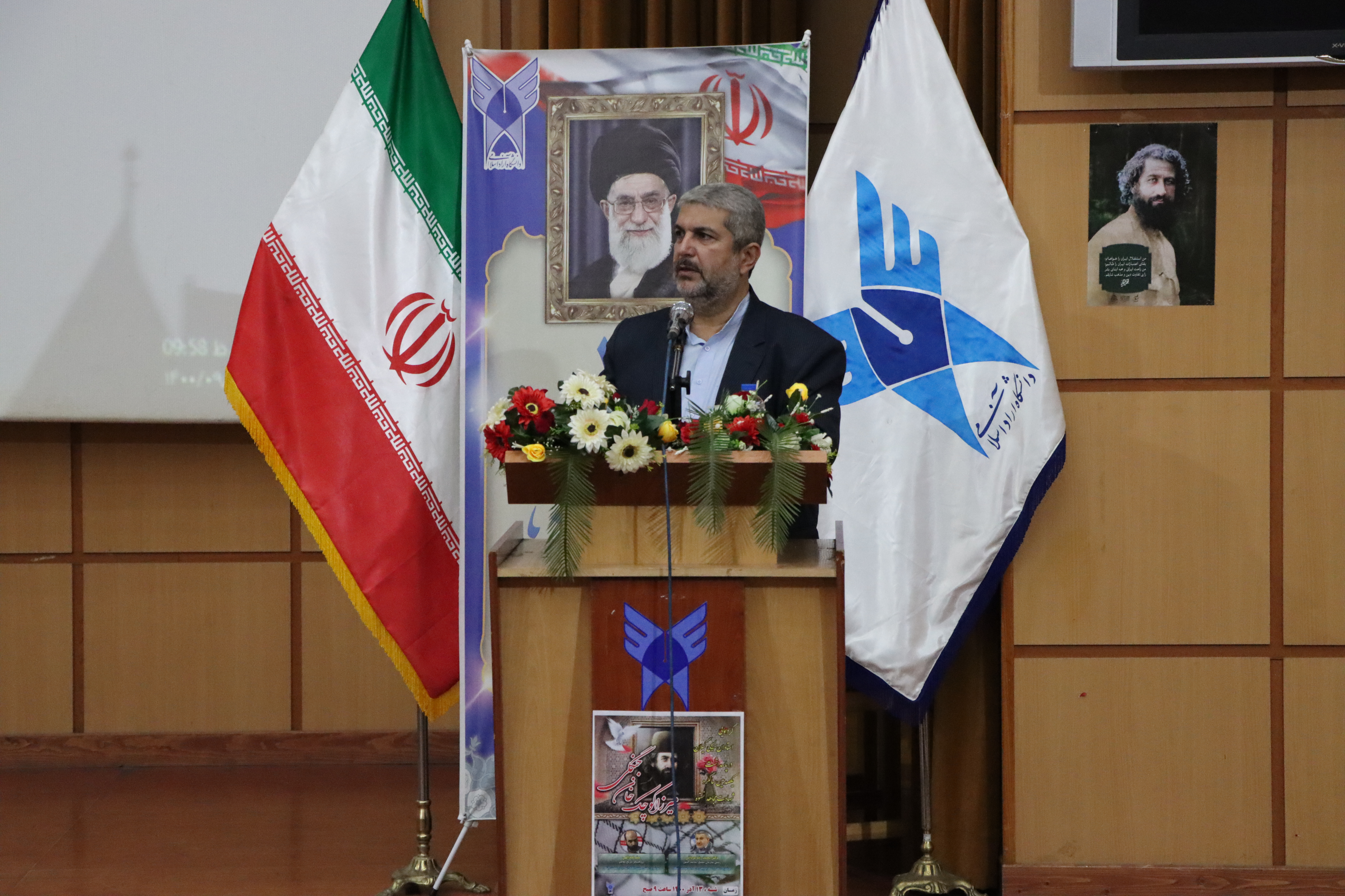کیوان میرزایی