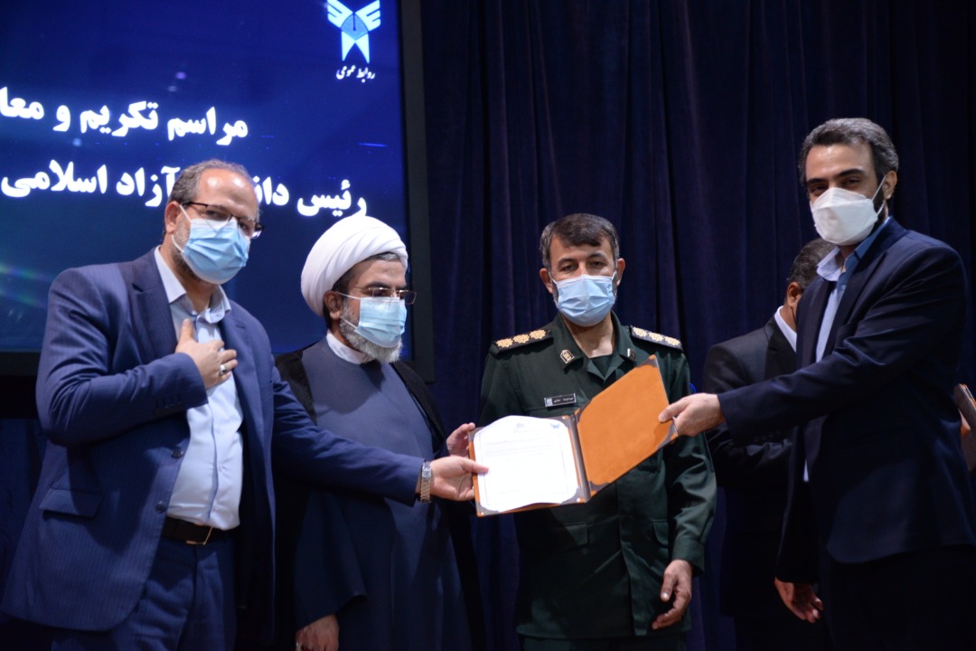 احمد حیدری