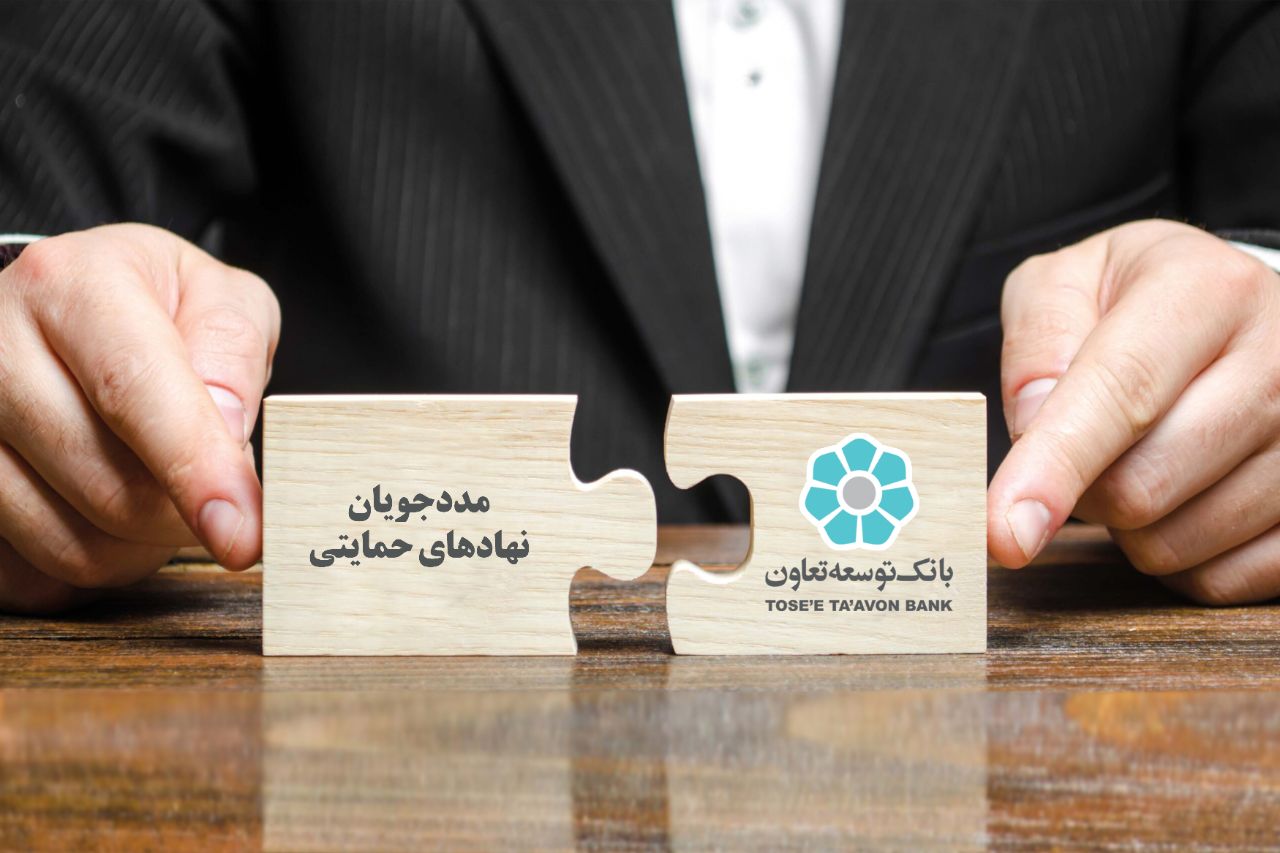 رپرتاژ