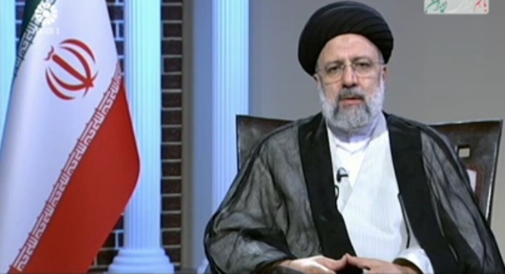رئیسی