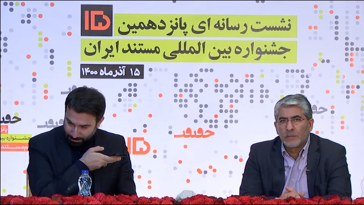 محمد حمیدی مقدم