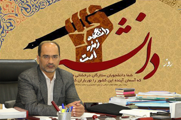 کامرانی