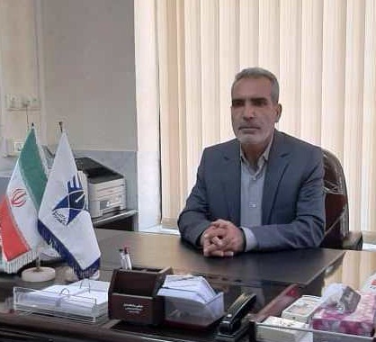 آروین