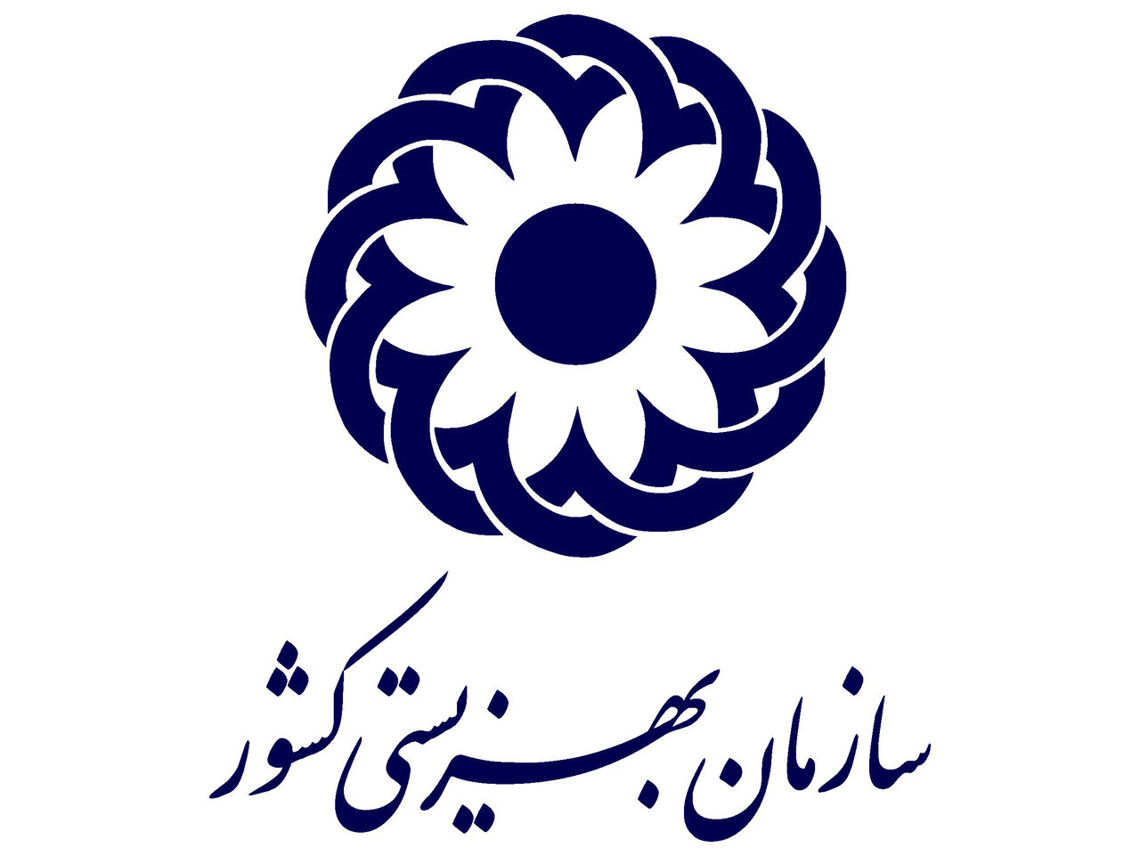 بهزیستی