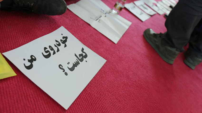 خودرو