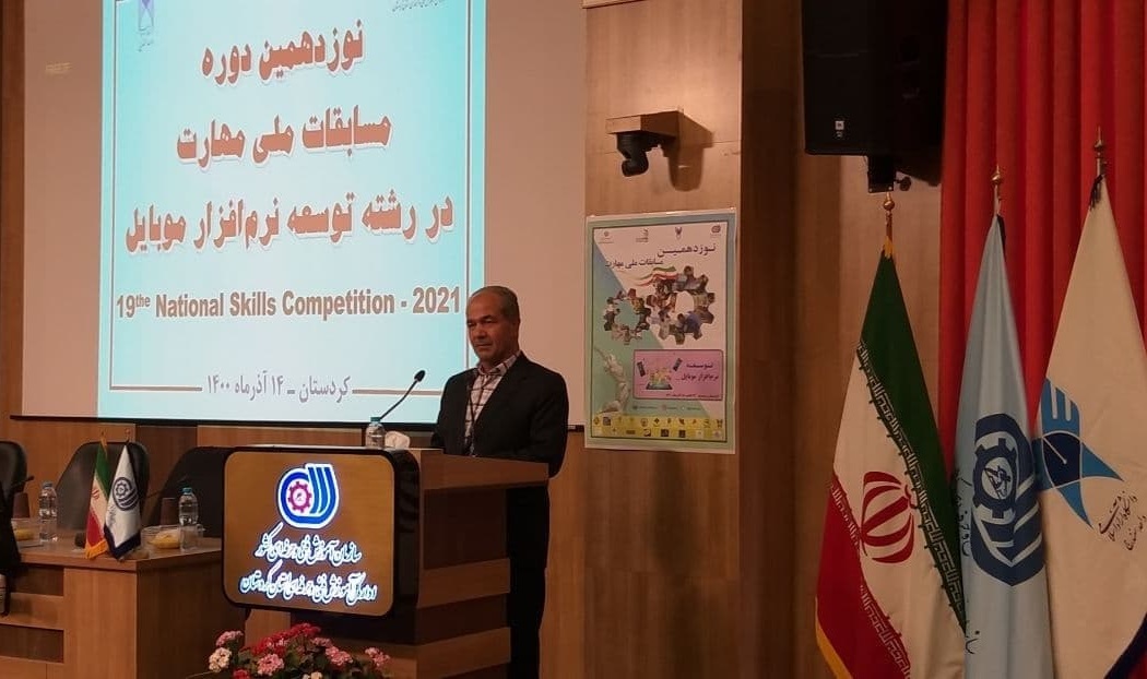قباد میمنتآبادی رئیس دانشگاه آزاد اسلامی استان کردستان
