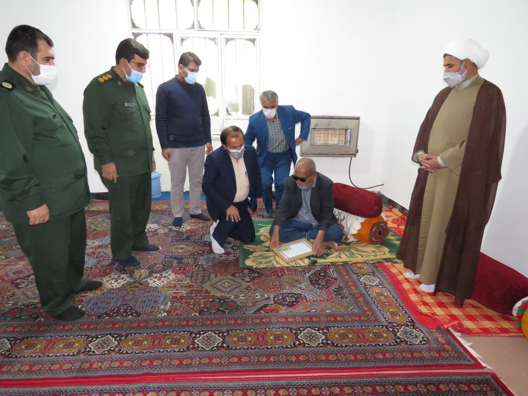 دیدار