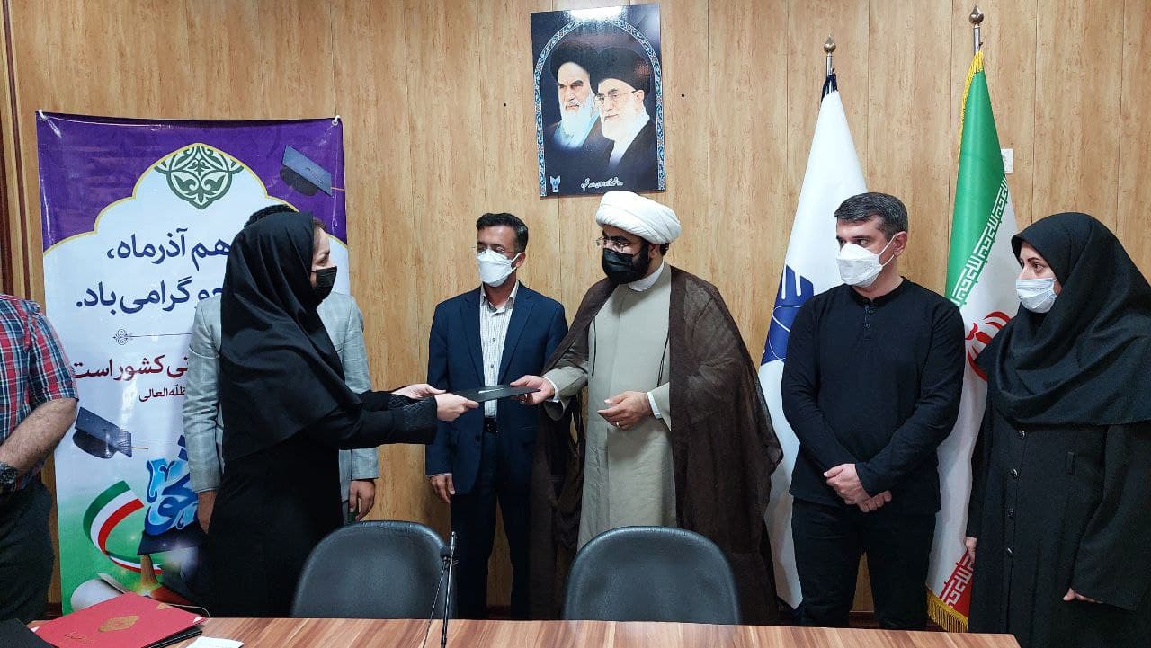 نشست مجازی هماندیشی با محور گرامیداشت روز دانشجو در دانشگاه آزاد قشم