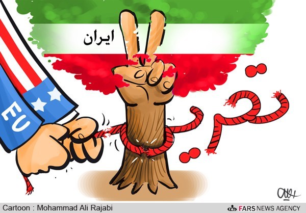 دانشبنیان