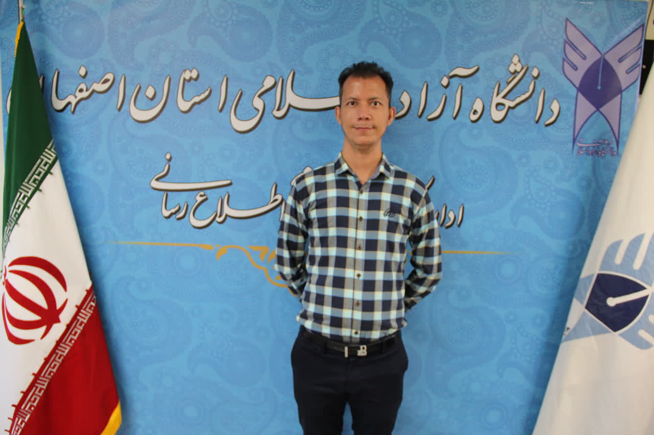 عرفان ماه‌وش دانشجوی مقطع کارشناسی ارشد رشته مدیریت دولتی دانشگاه آزاد اسلامی واحد اصفهان(خوراسگان)