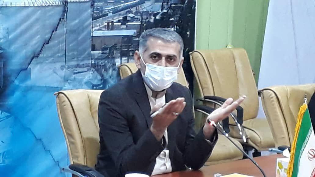 فریدون بندری