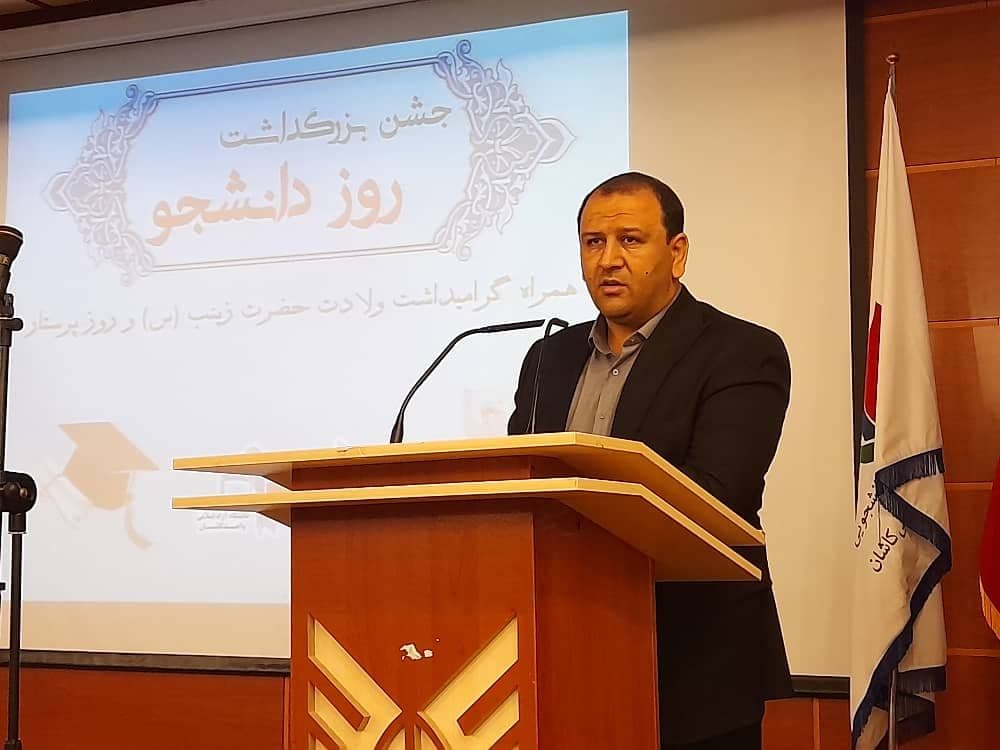 میثم عربزاده رئیس دانشگاه آزاد اسلامی واحد کاشان