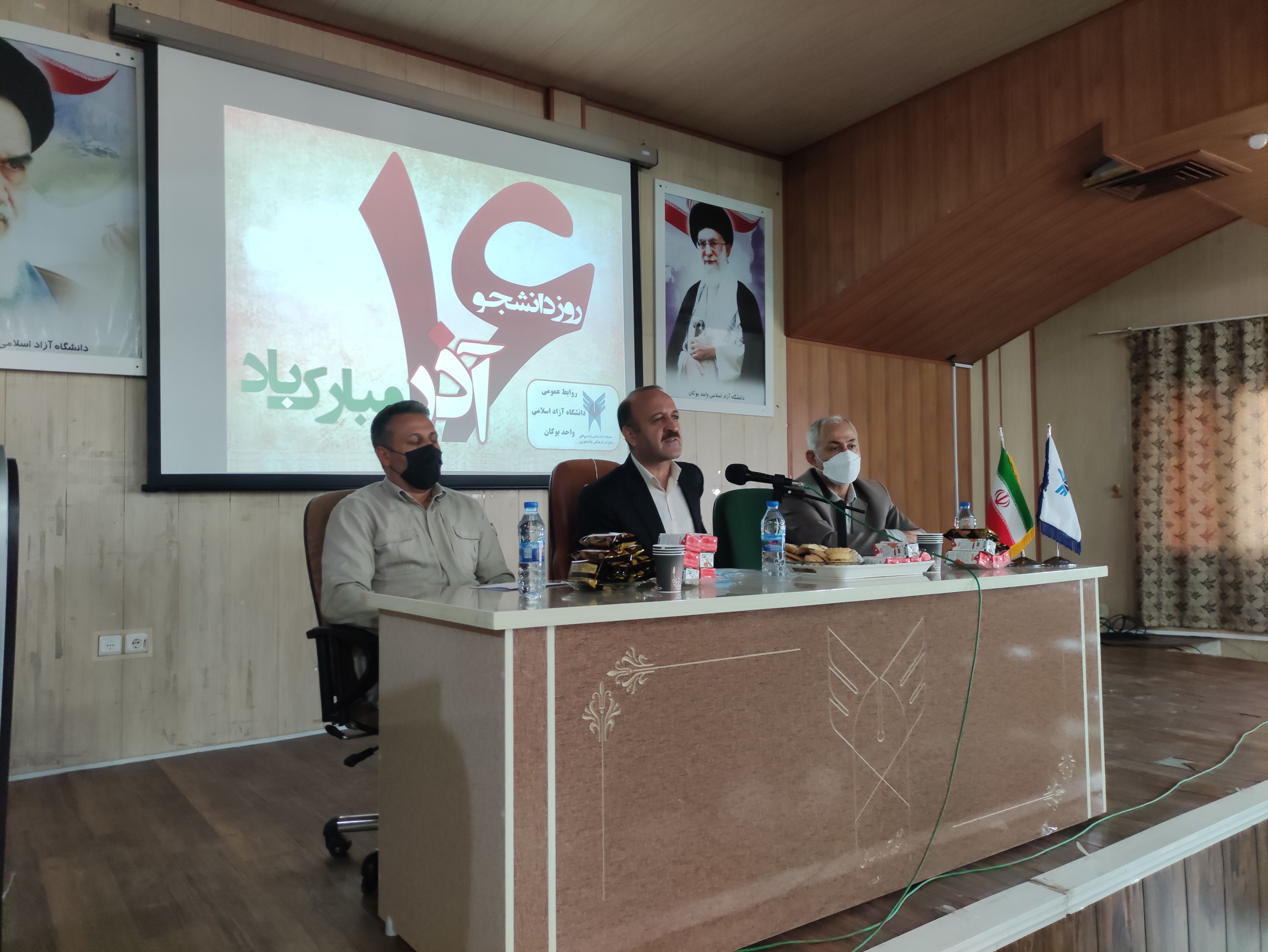 محمودزاده