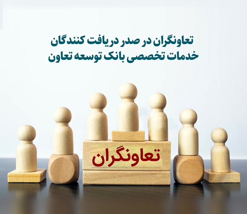 رپرتاژ