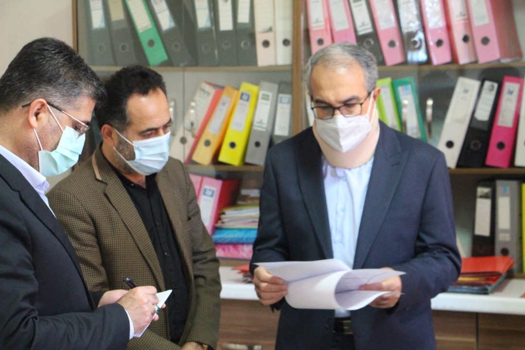 بازدید