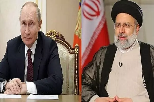 رئیسی