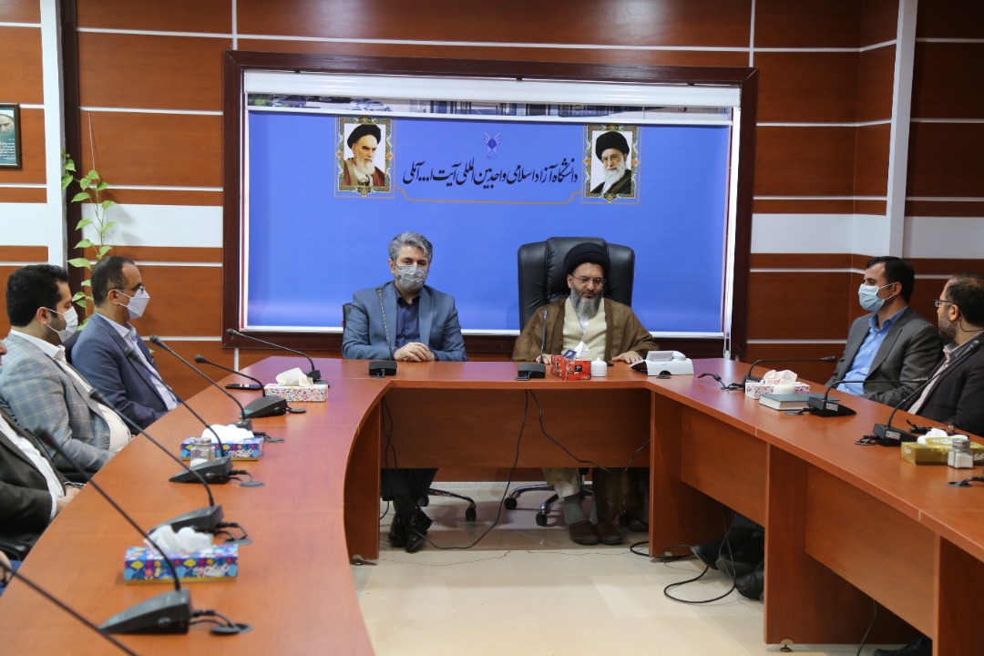 دیدار