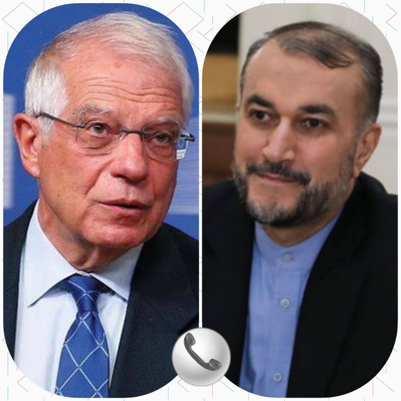 امیرعبداللهیان - بورل