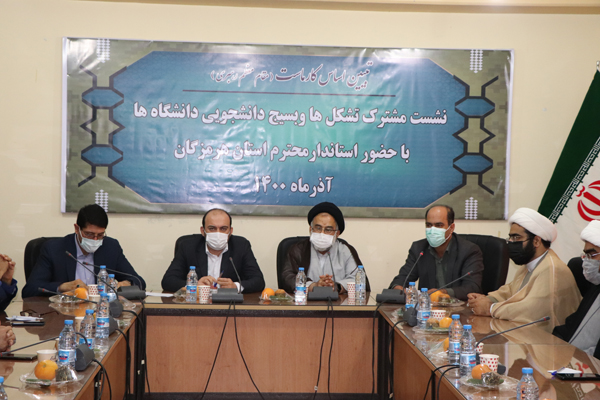 احسان کامرانی