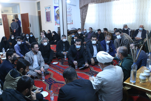 دیدار