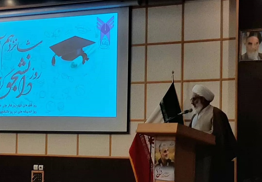 مجتبی عزیزی امام جمعه زابل مراسم روز دانشجو در دانشگاه آزاد اسلامی واحد بینالمللی زابل