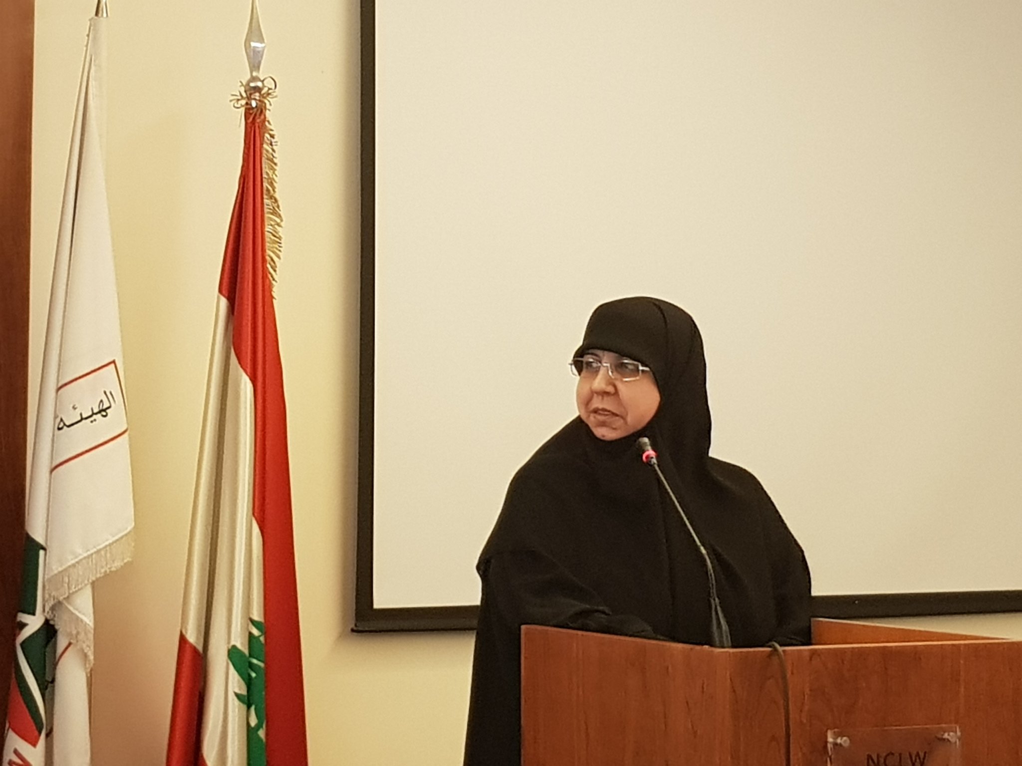 ريما فخری