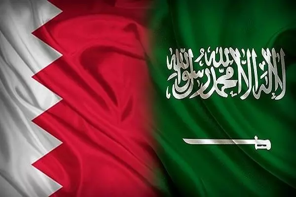عربستان بحرین