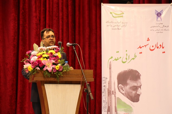 عبدالله قاسمیپیربلوطی