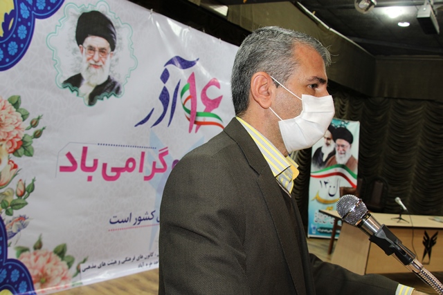 سیامک بهاروند رئیس دانشگاه آزاد خرم آباد