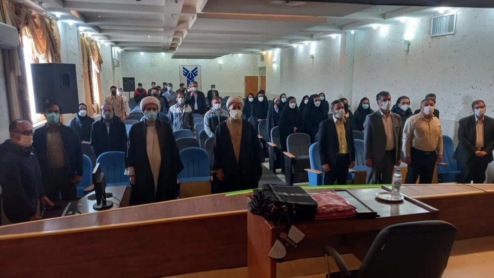 برگزاری مراسم روز دانشجو در دانشگاه آزاد اسلامی واحد زاهدشهر