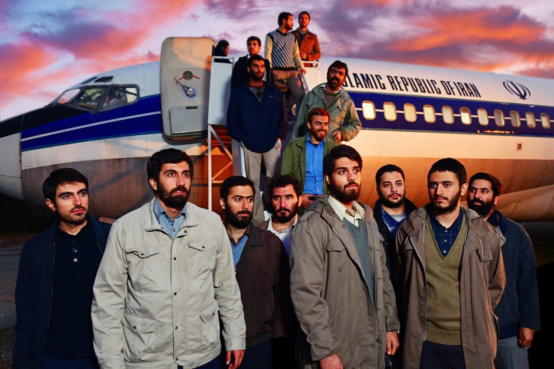 سریال خط مقدم