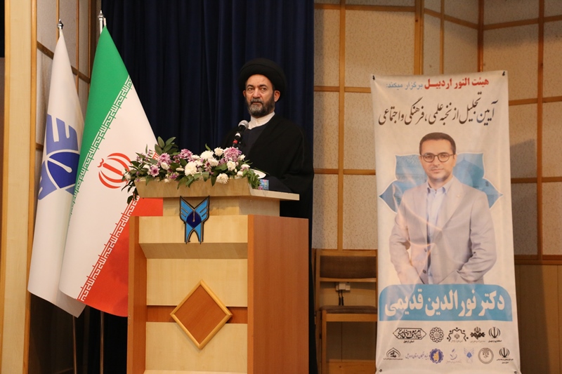 تجلیل از نورالدین قدیمی