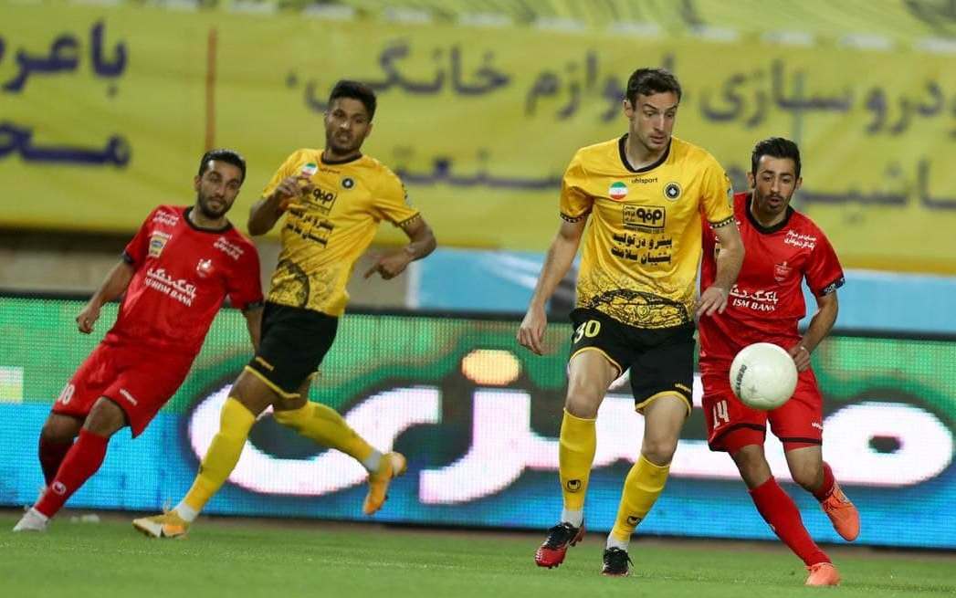 سپاهان پرسپولیس
