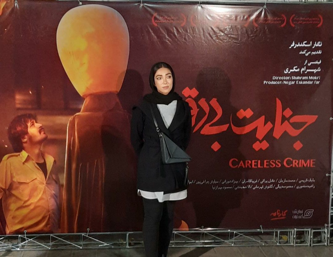 کیانا منتجبی